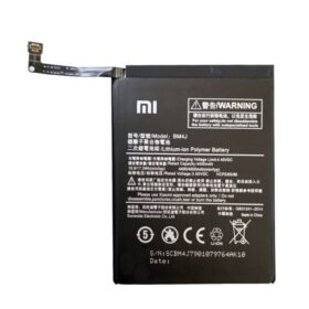 Bateria (BM4J) Xiaomi Redmi Note 8 Pro