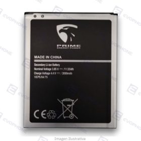Bateria PRIME ENERGY (BJ700) Samsung  J7 J700 / J7 NEO / J4 2018 / J400