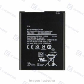 Bateria (EB-BA013ABY) Sam A01 Core