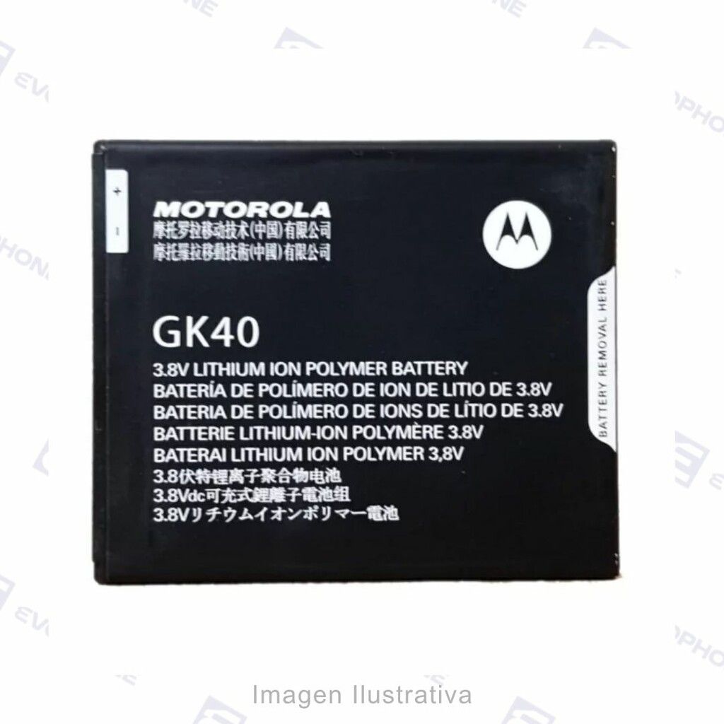 Bateria (GK40) Moto G5 / G4 Play / E4 Bateria (GK40) Moto G5 / G4 Play / E4 - Imagen 1