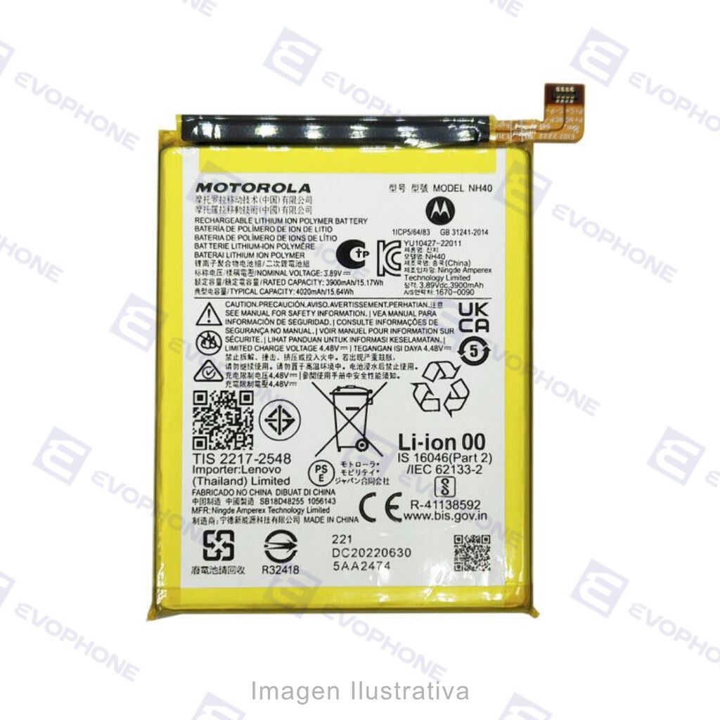 Bateria (NH40) Moto E22 / E22i Bateria (NH40) Moto E22 / E22i - Imagen 1