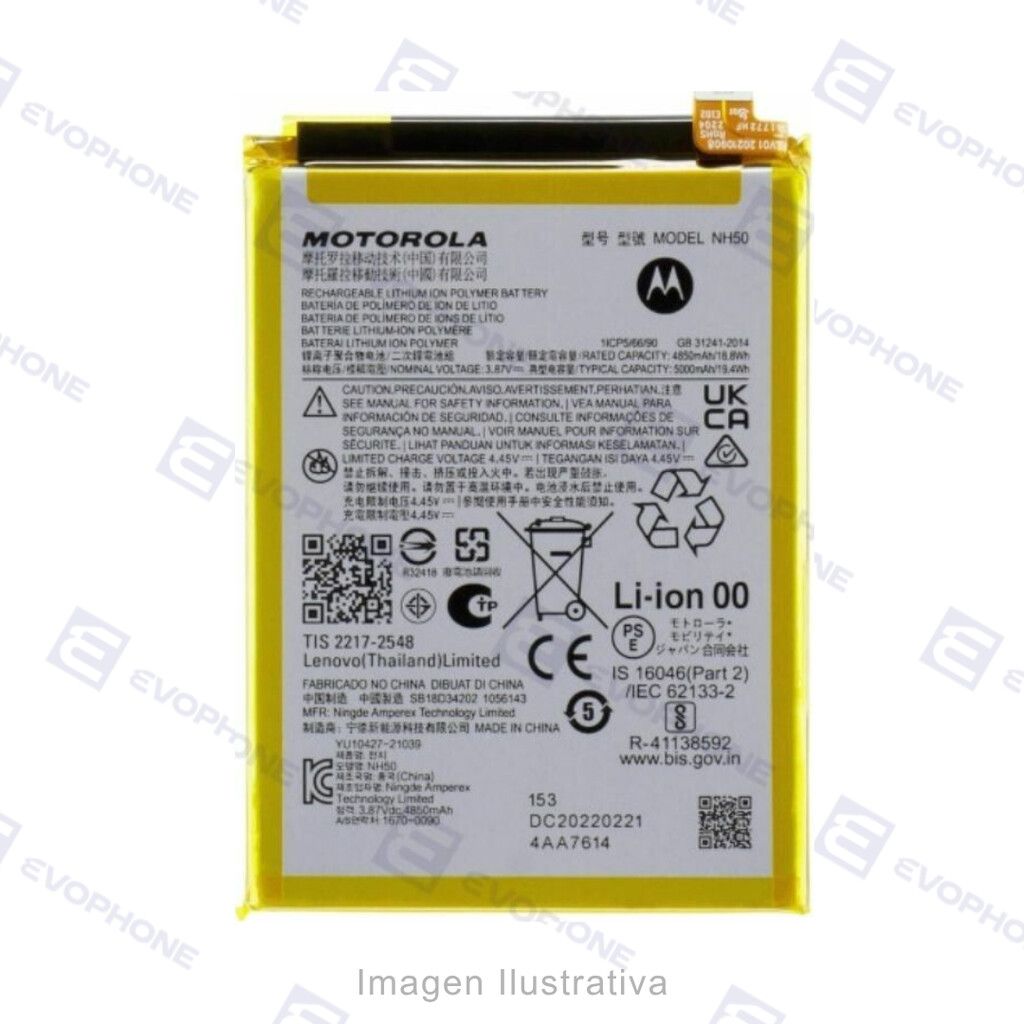 Bateria (Nh50) Moto G22/E13/E32/G53/G13 Bateria (Nh50) Moto G22/E13/E32/G53/G13 - Imagen 1
