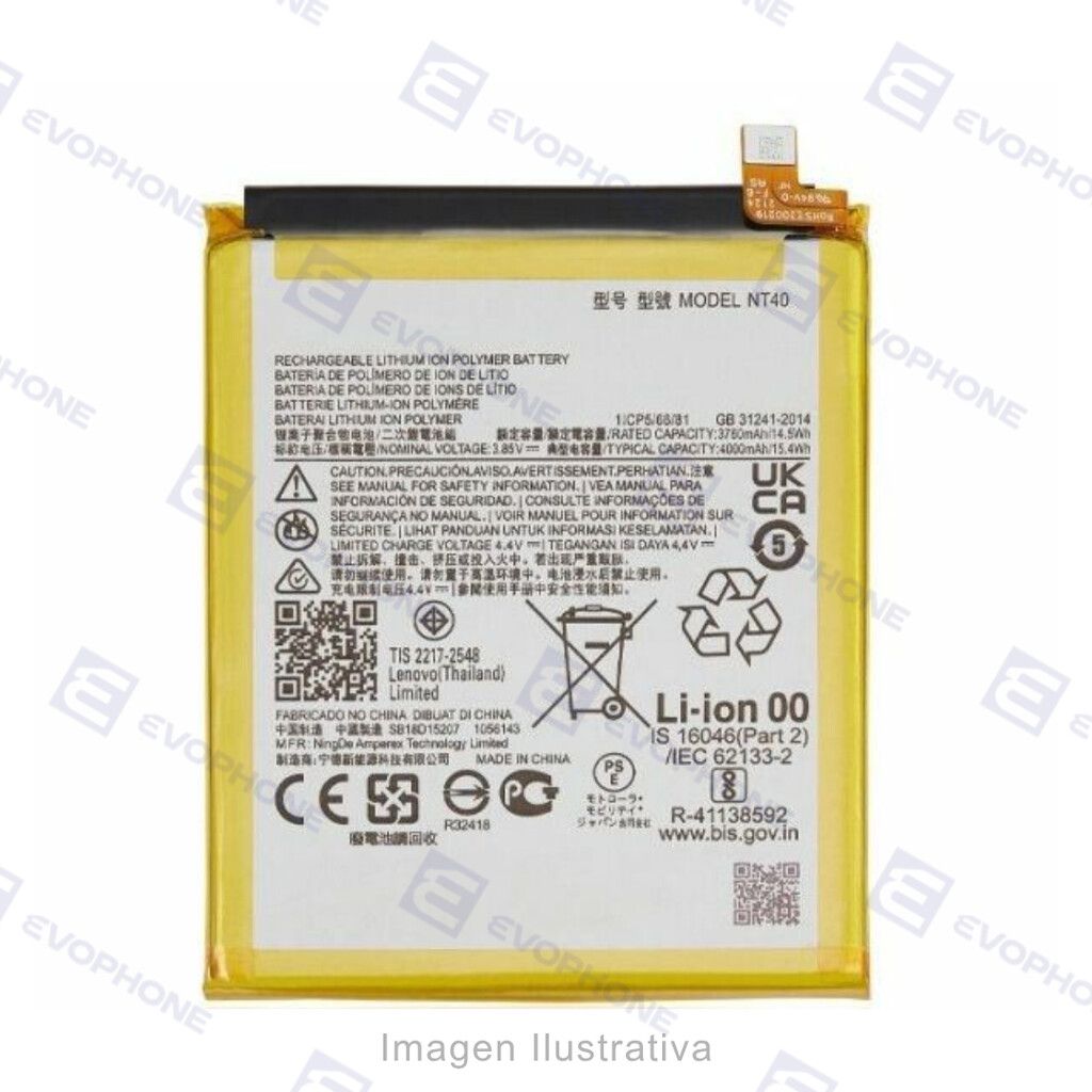 Bateria (NT40) Moto E20 (XT2155 / 2021) Bateria (NT40) Moto E20 (XT2155 / 2021) - Imagen 1