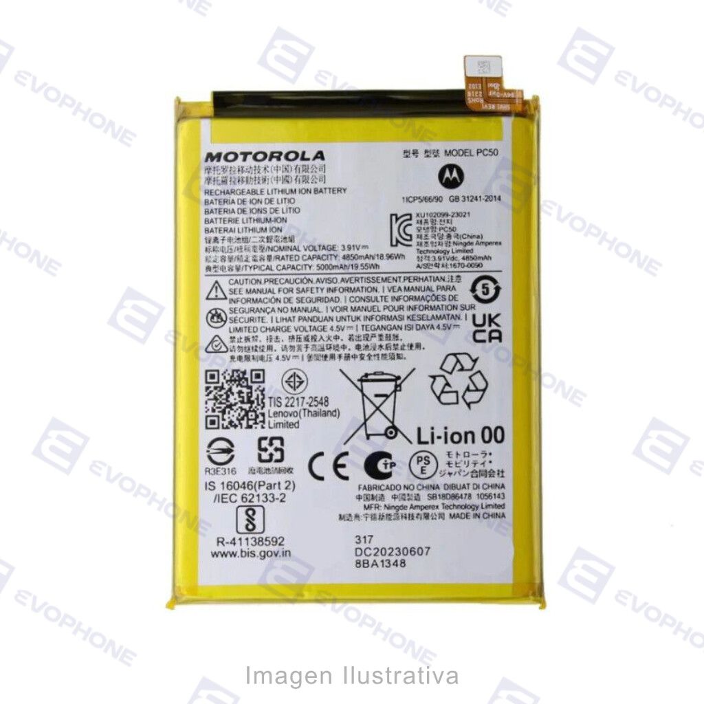 Bateria (PC50) Moto G14 / G54 Bateria (PC50) Moto G14 / G54 - Imagen 1