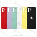 Tapa Trasera iPhone 11 - Big Hole