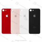 Tapa Trasera iPhone 8G / 7 / SE