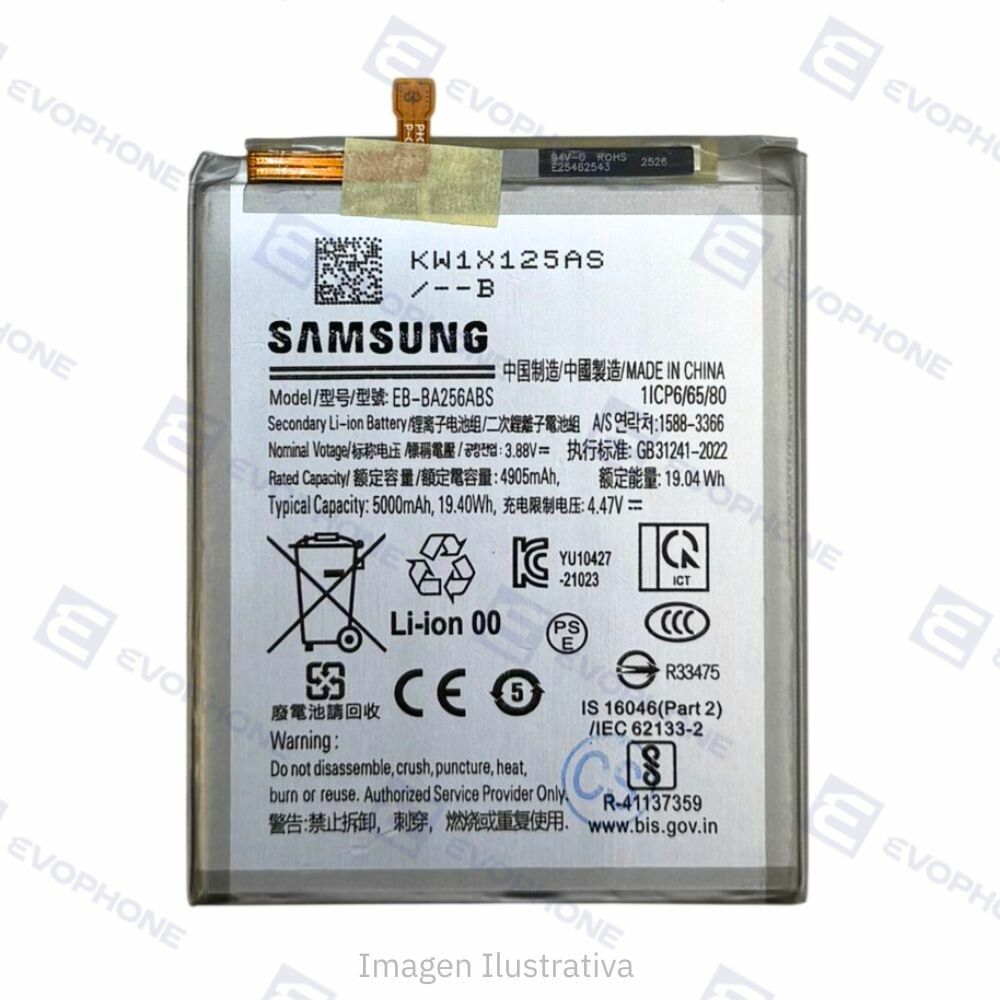 Bateria (BA256) Samsung A55 5g Bateria (BA256) Samsung A55 5g - Imagen 1