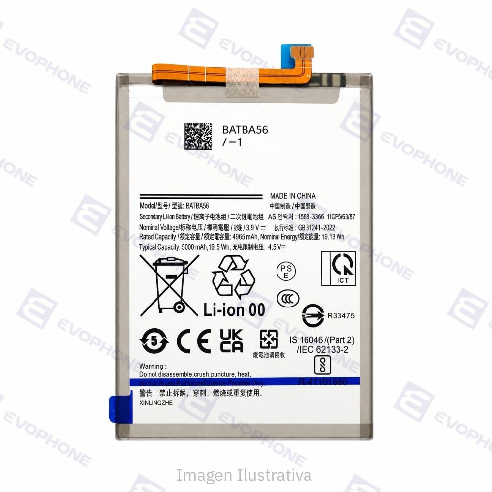 Bateria (BA566) Samsung A56/A36 Bateria (BA566) Samsung A56/A36 - Imagen 1