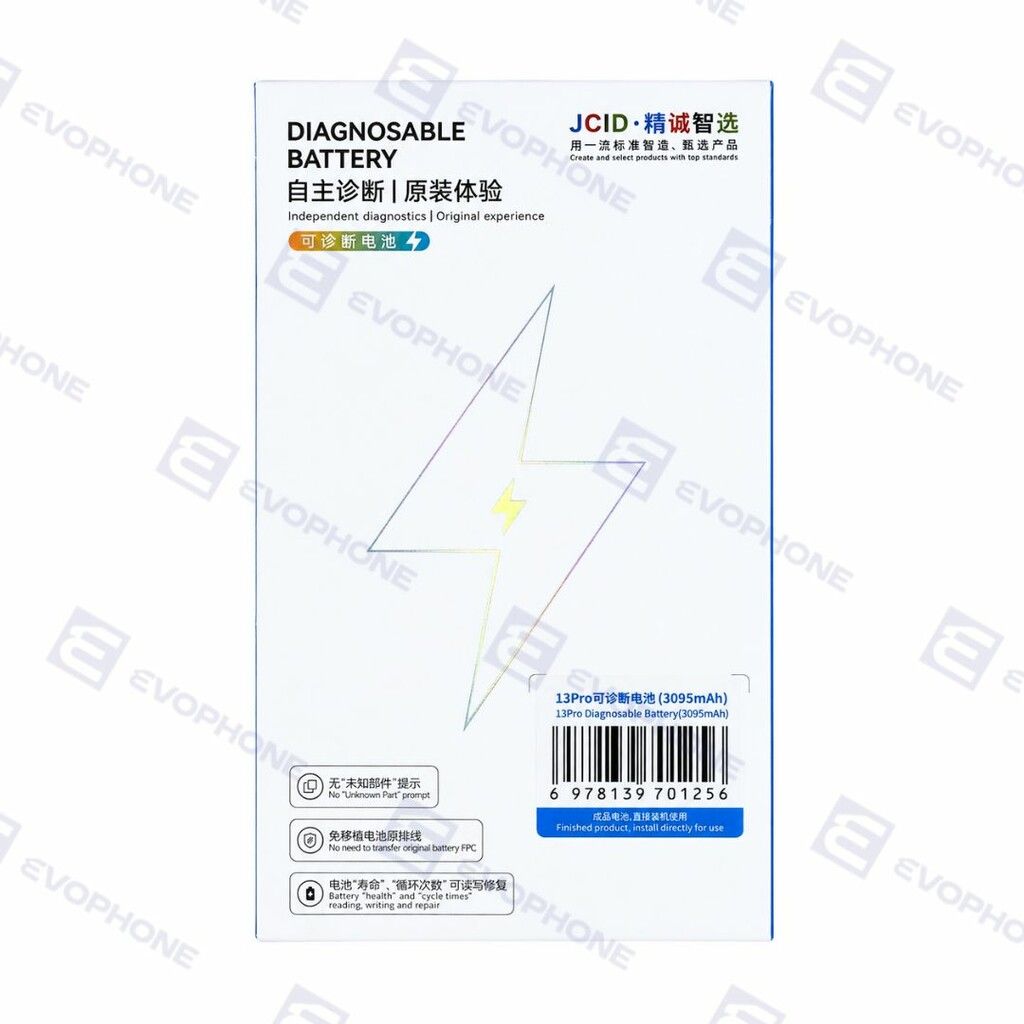 Bateria JCID Iphone 13 Pro (Auto Programable) Bateria JCID Iphone 13 Pro (Auto Programable) - Imagen 1