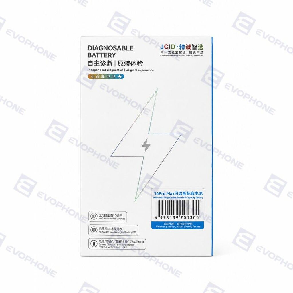 Bateria JCID Iphone 14 Pro Max (Auto Programable) Bateria JCID Iphone 14 Pro Max (Auto Programable) - Imagen 1