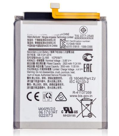 Bateria Premium (Ql1695) Samsung A01/ A015