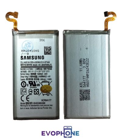 Bateria (G960) Samsung S9